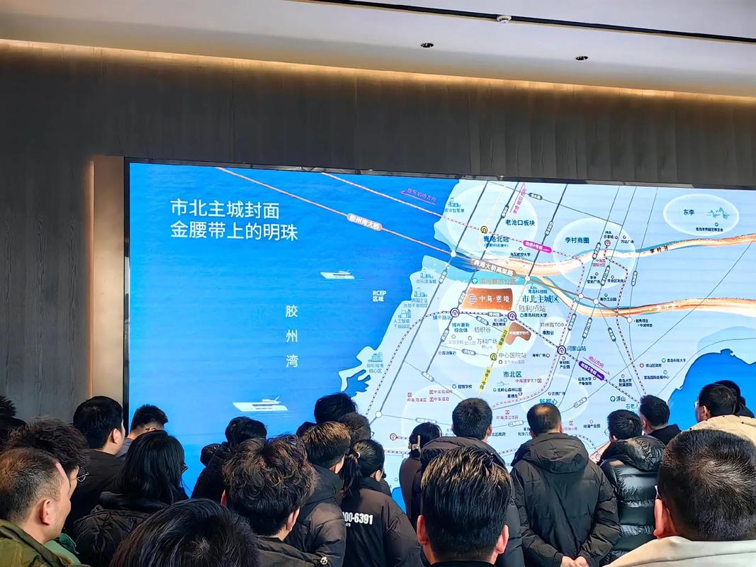 红岛经济区在售楼盘