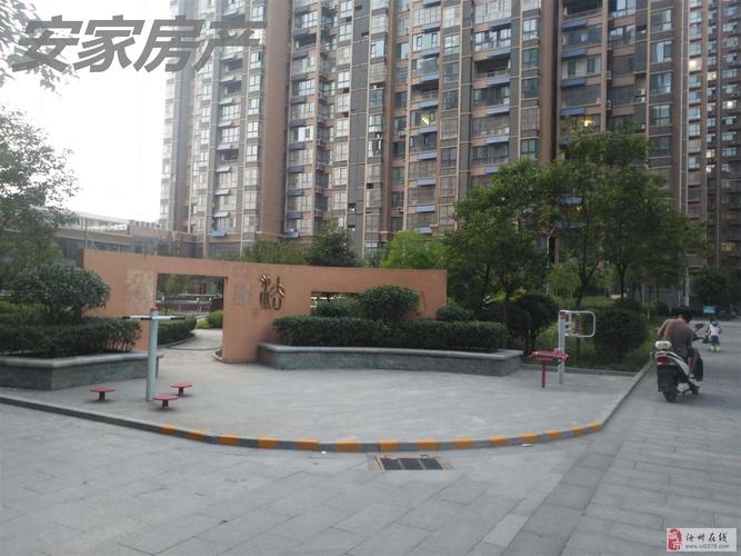 汝州福地国际花园价格
