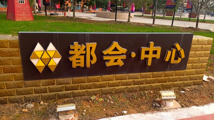 株洲县渌口在售楼盘