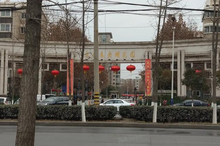 长庆未央湖花园小区