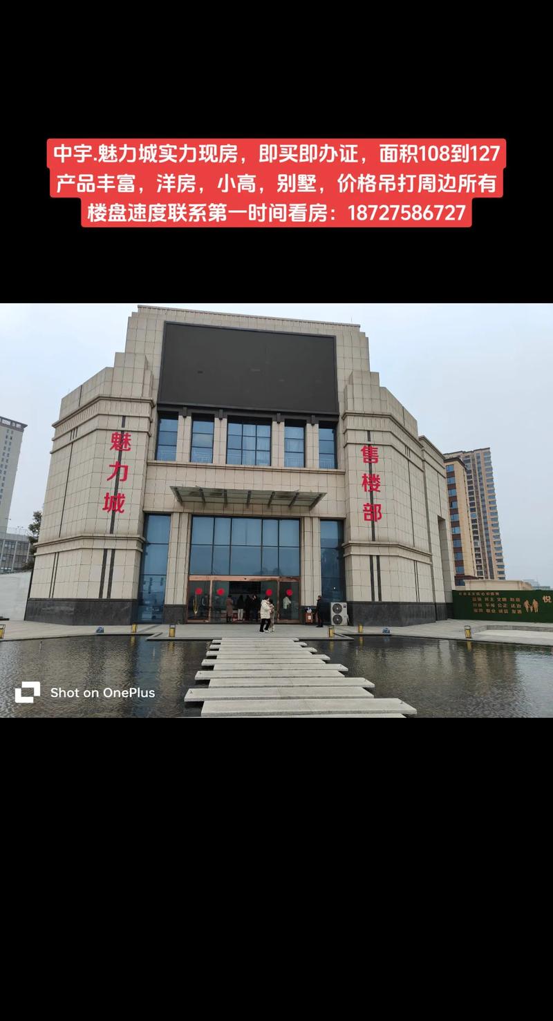 新楼盘只有三证能买么
