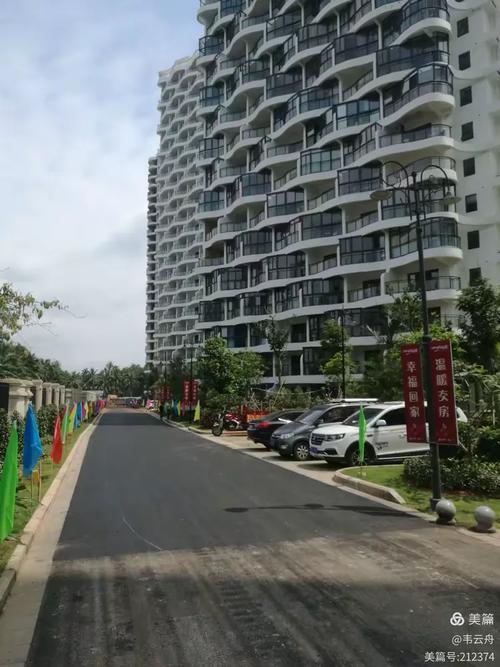海南文昌森海湾房价