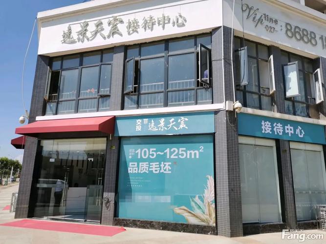 蔡甸漫谷楼盘会增值吗