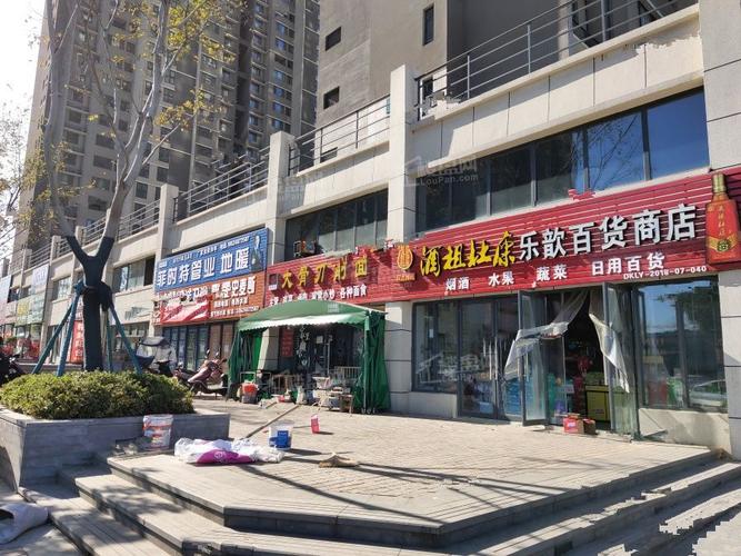 洛阳正商城楼盘怎么样