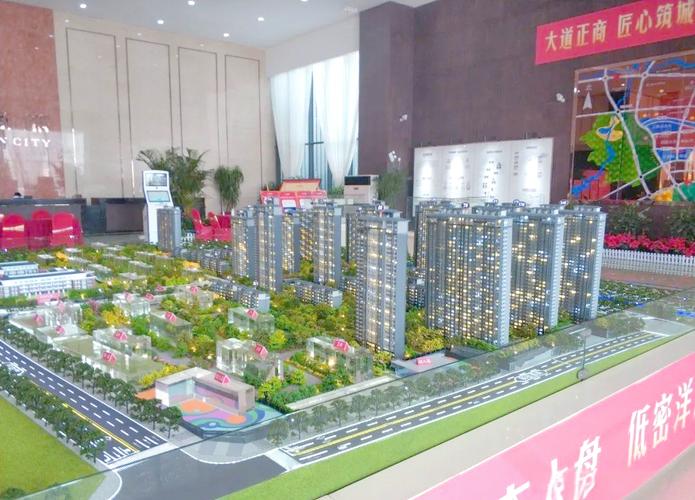 洛阳正商城楼盘怎么样