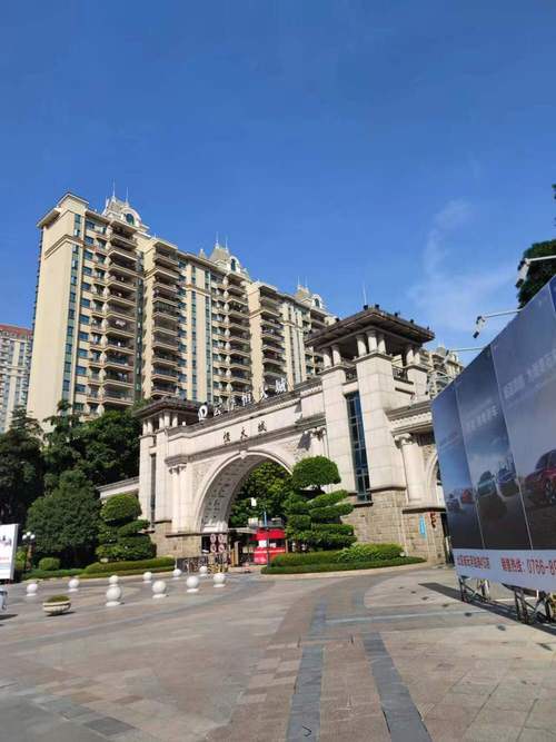云浮恒宇城楼盘怎么样