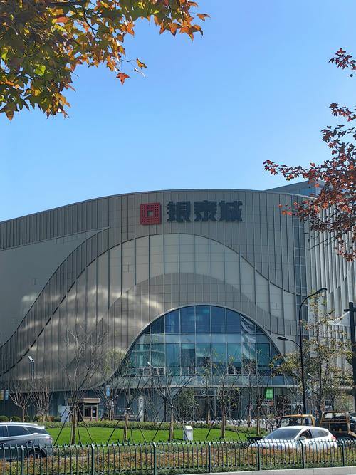 余姚银泰城楼盘怎么样
