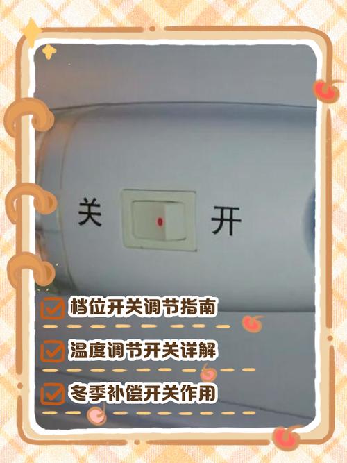 租房小冰箱怎么拧