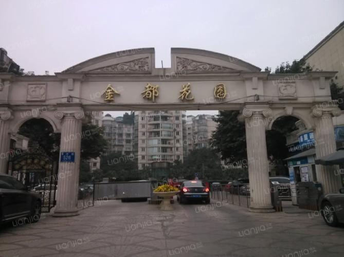 潍坊金都花园地址