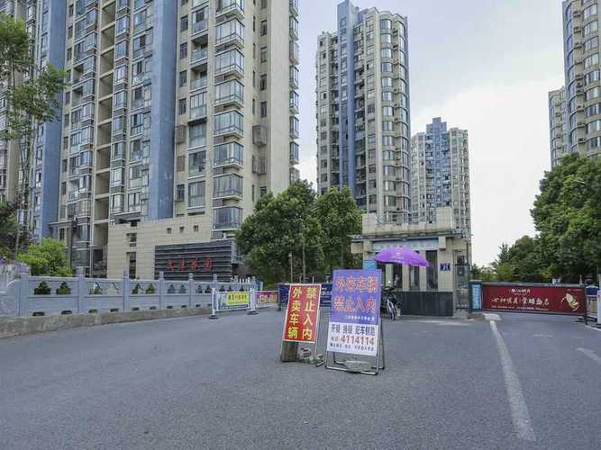 文津花园最新报价