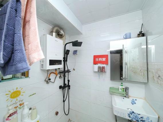 深圳福民新村房价