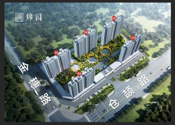 南乐县的房价