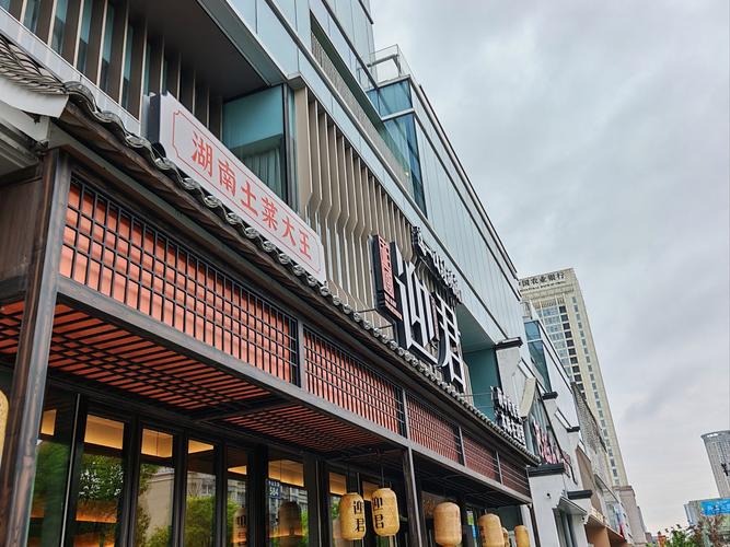 花园酒楼 钦州南路店