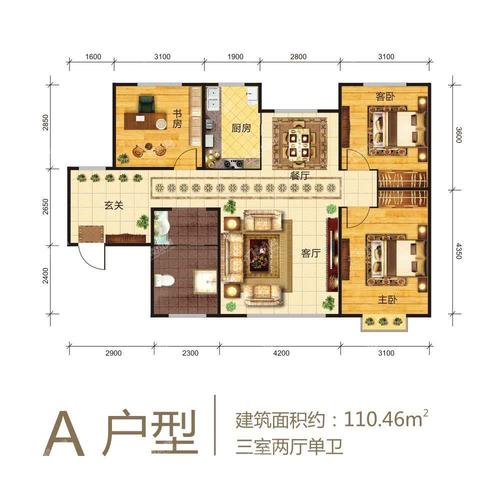 红桥和苑新楼盘多少钱