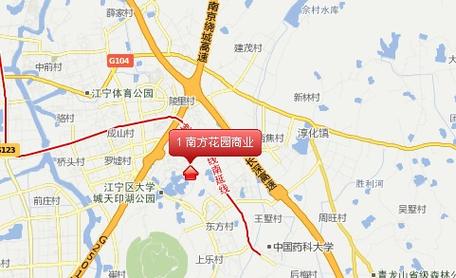 南京南方花园不能买
