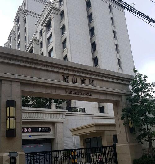 大连中山区最好的楼盘