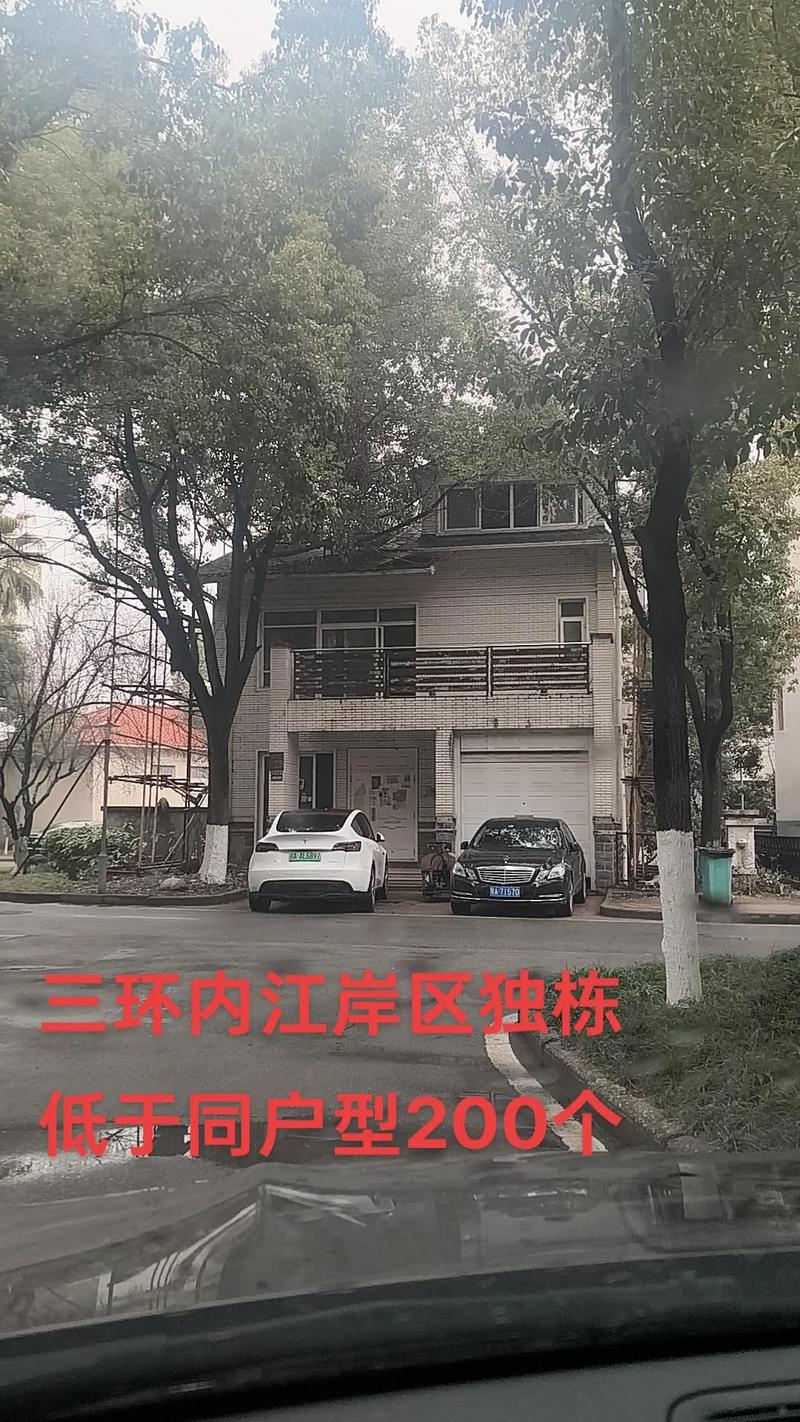 武汉石桥花园还建房