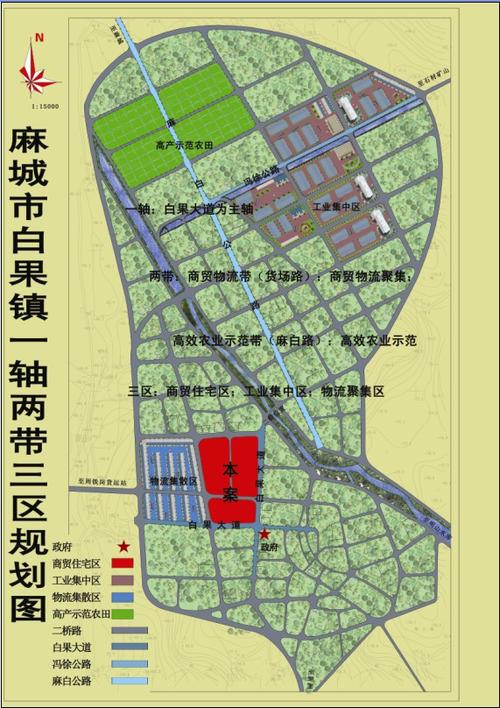 麻城房价走势2015楼盘简介