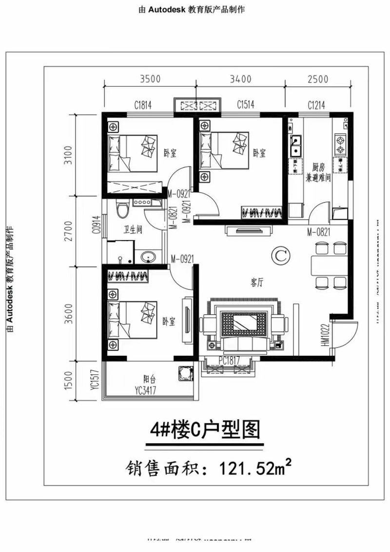 太原市在售大红本楼盘