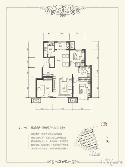 灵丘唐河尚府房价