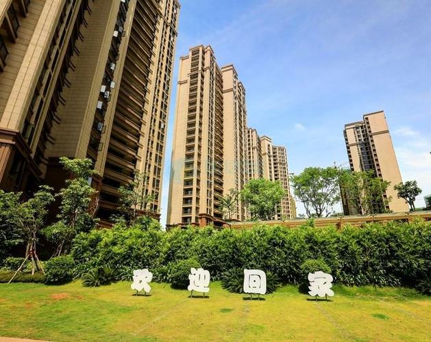 海南海口市哪个楼盘好