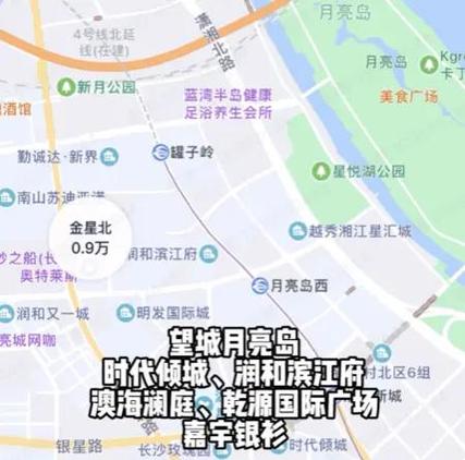 长沙河西楼盘分布图