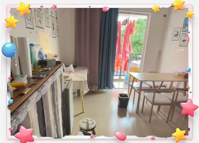 教师公寓怎么租房