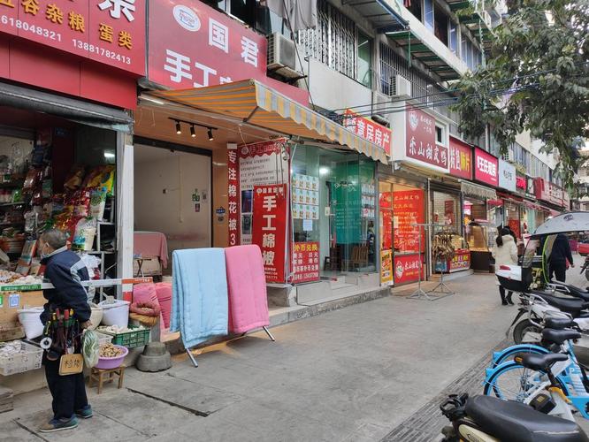 万兴街房价