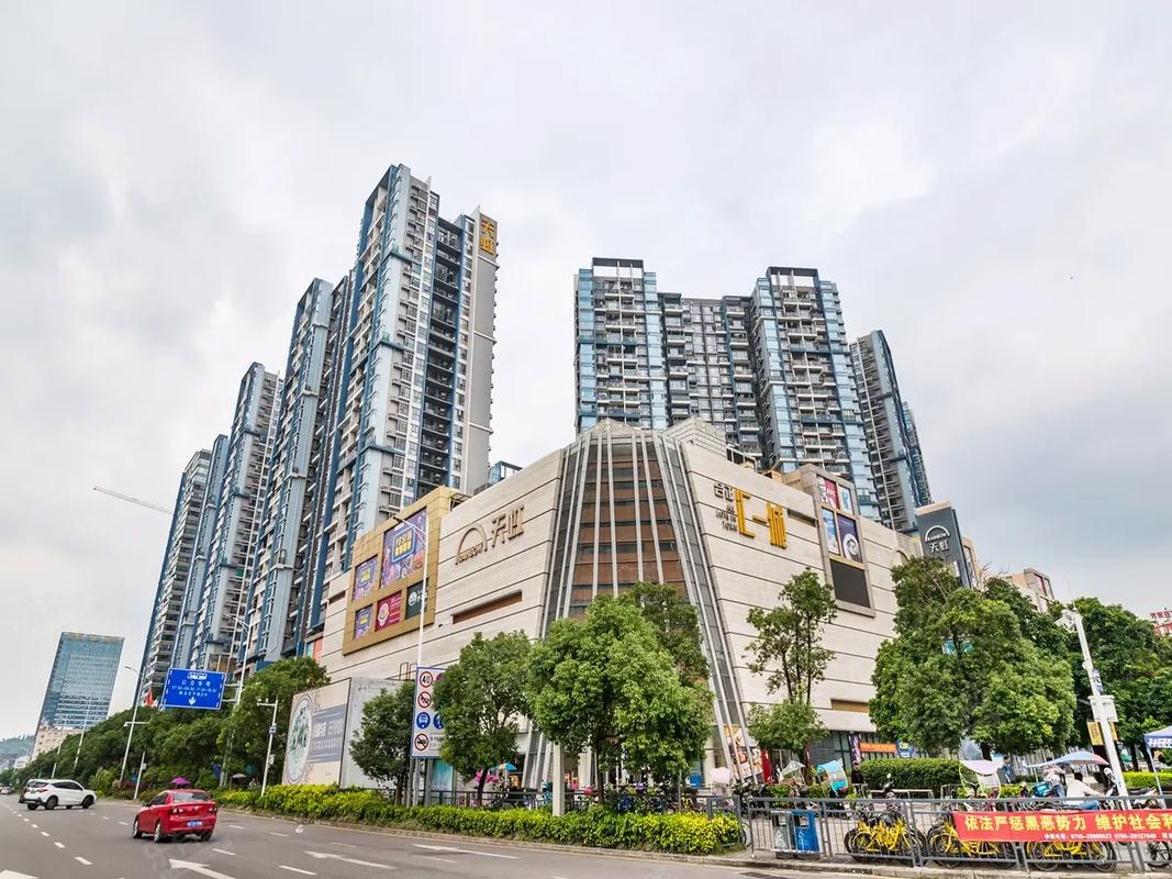 陕西省西乡县新开楼盘