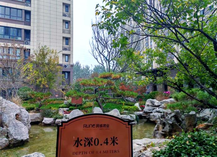 青州新楼盘房产信息网