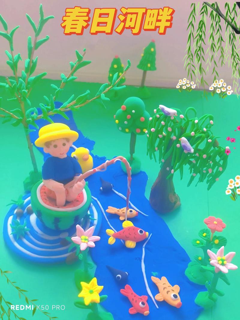 招远滨河花园手工活