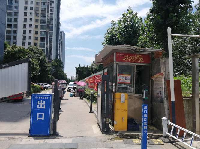 银领时代花园房价