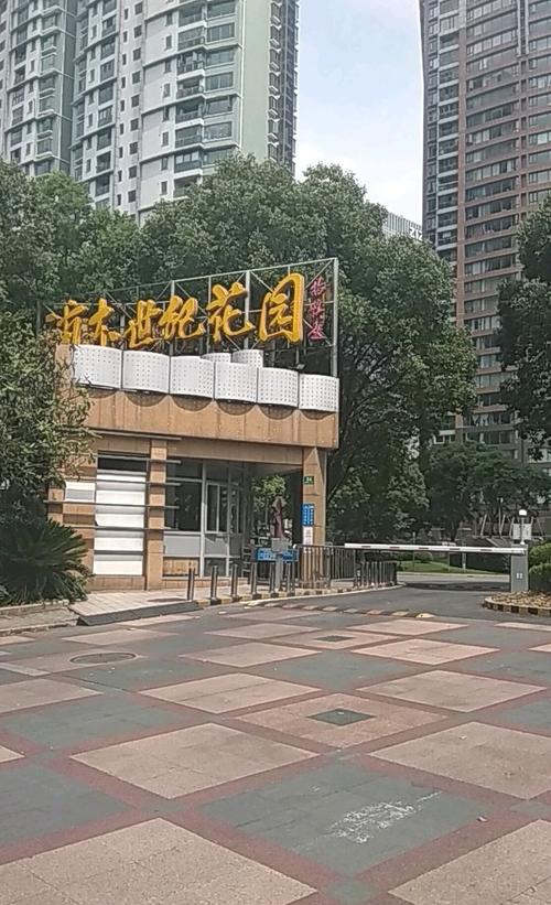世纪花园119号楼