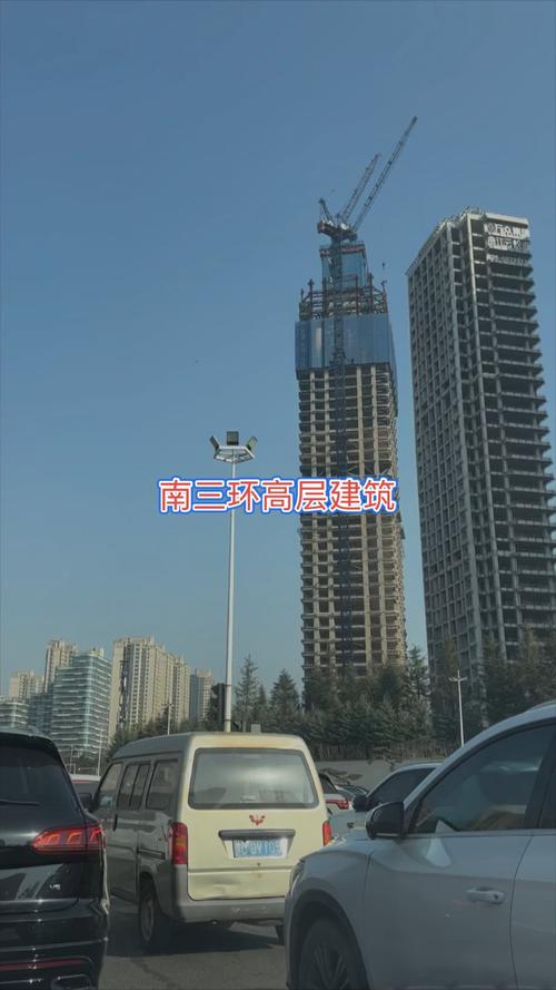 西安南三环新楼盘