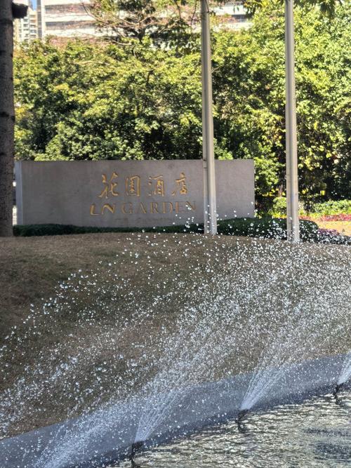 北京蓟门桥花园宾馆