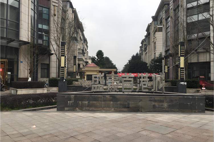 重庆大学城最新楼盘
