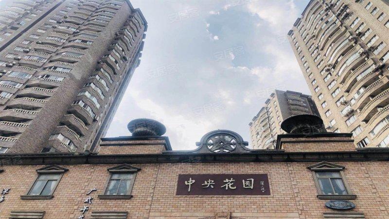 宁波市中央花园
