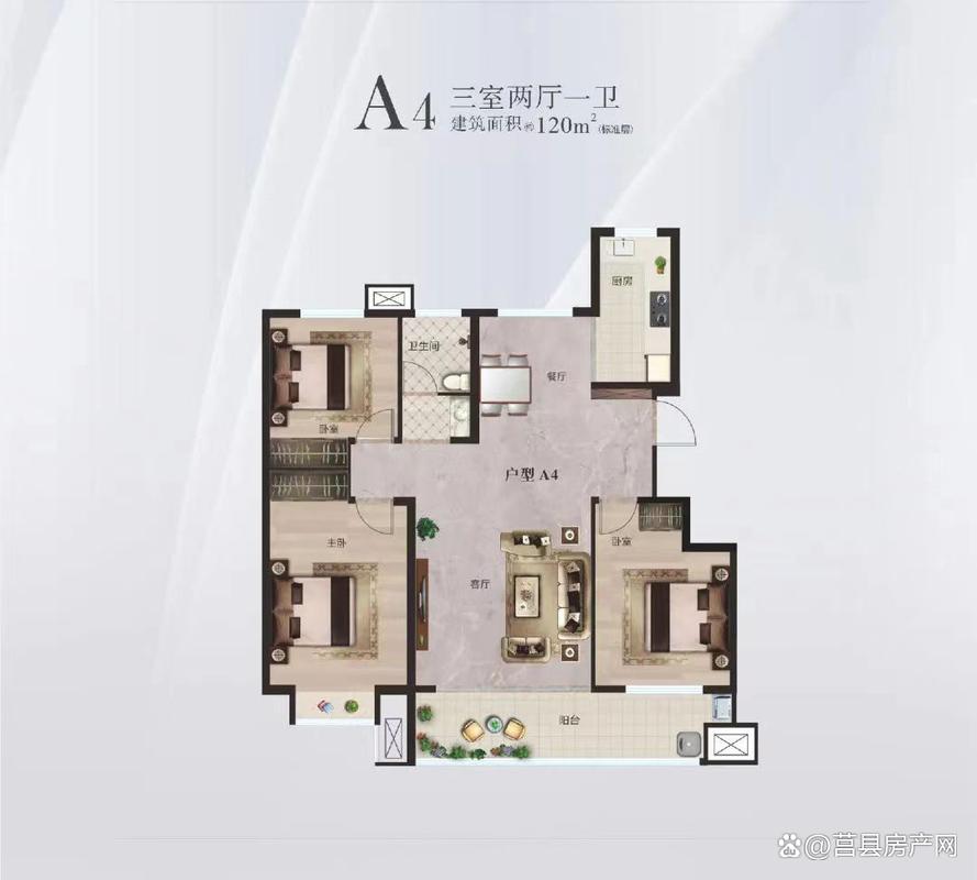 莒县新楼盘房产信息网