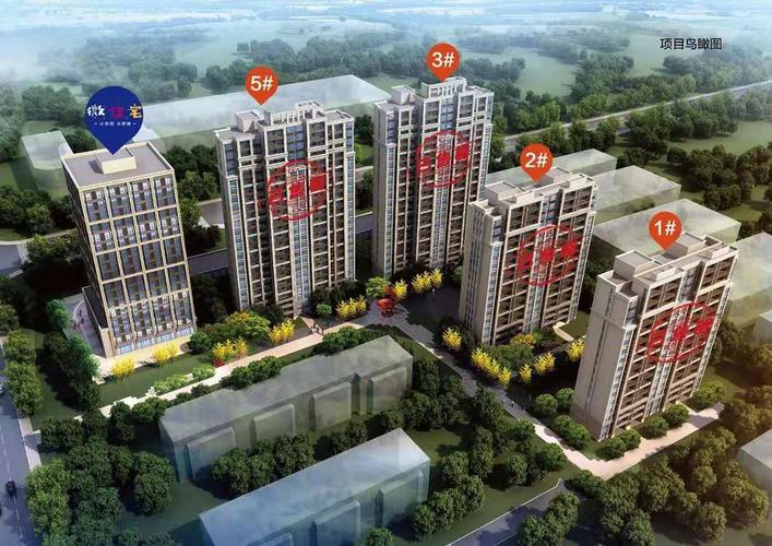 临沂房产信息网新楼盘
