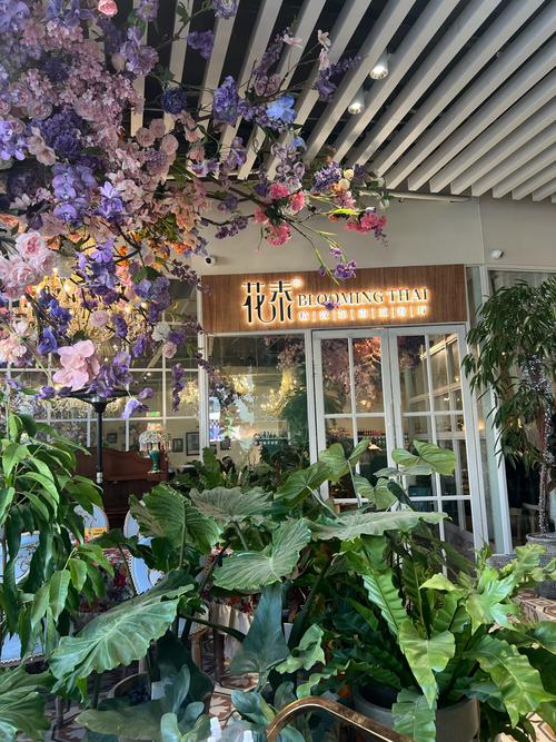 那年今天花园餐厅