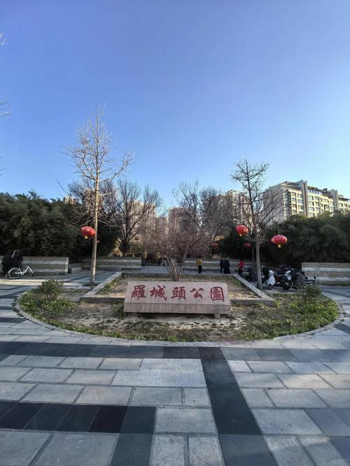 邯郸盛景花园最新动态