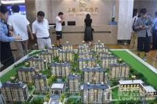 义乌房产信息网新楼盘
