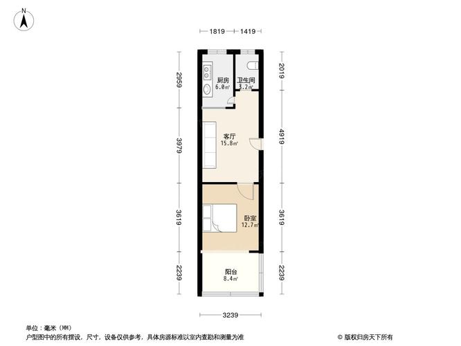 南京康怡花园学区