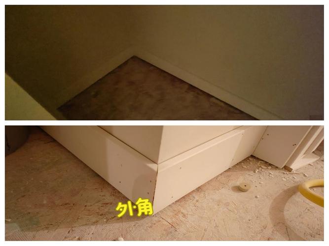 租房钉钉子怎么修复