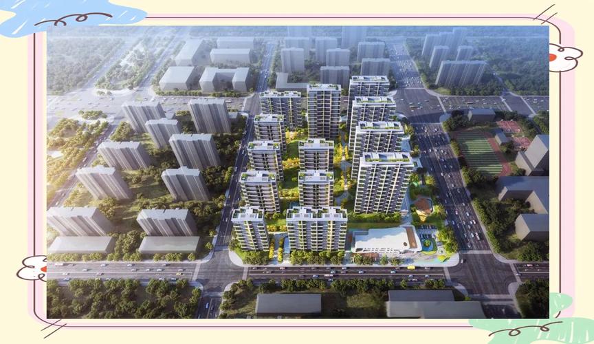 西咸新区沣东新城楼盘