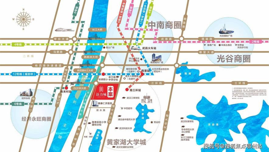 洪山区楼盘三环内