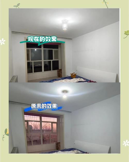 租房灯光暗怎么补救