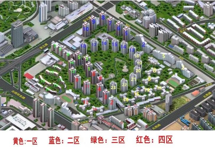 安慧里房价