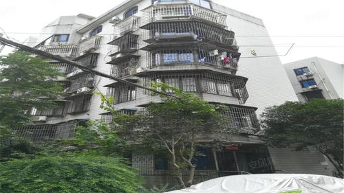 逸居苑房价