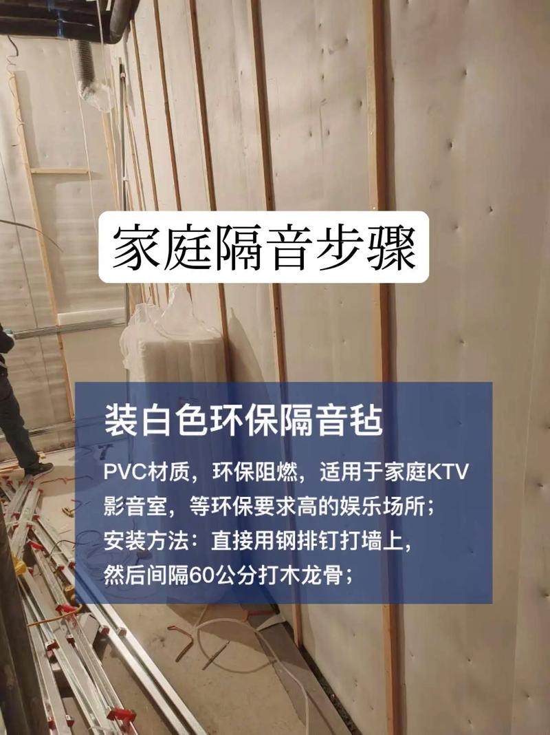 租房空心墙怎么隔音